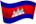 Cambodian